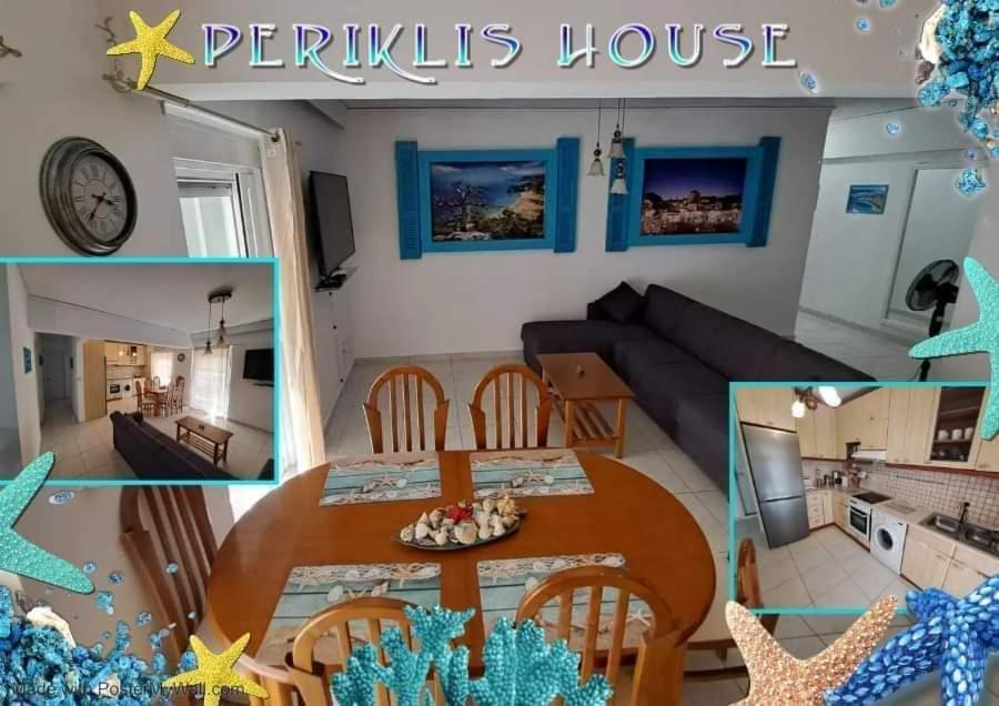 Periklis House Apartment Ixia  Luaran gambar
